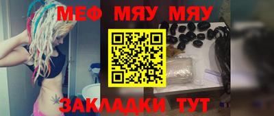 MDMA Заводоуковск
