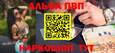 гидропоника Заволжье