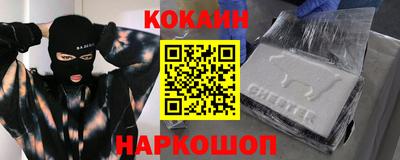 гидропоника Заволжье