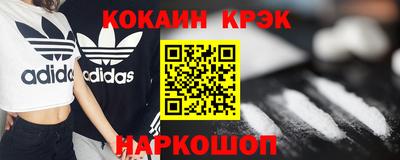 MDMA Заводоуковск