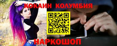 MDMA Заводоуковск