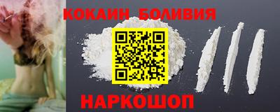 гидропоника Заволжье