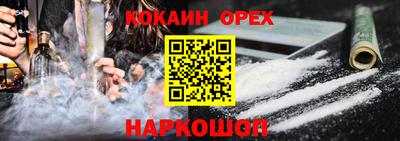 гидропоника Заволжье