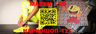 гидропоника Заволжье