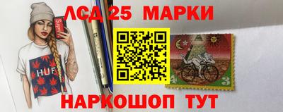 MDMA Заводоуковск