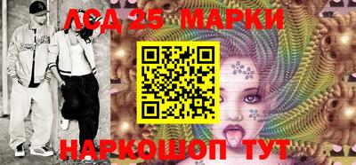 MDMA Заводоуковск
