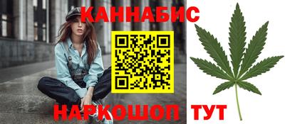 гидропоника Заволжье