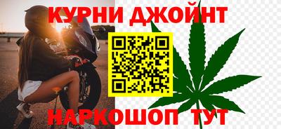 MDMA Заводоуковск