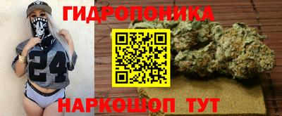 мефедрон Жуковский