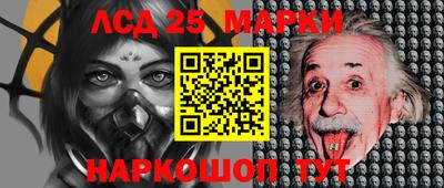 MDMA Заводоуковск