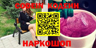 гидропоника Заволжье