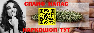 гидропоника Заволжье