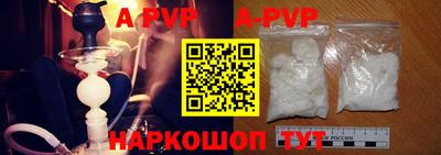 мефедрон Жуковский