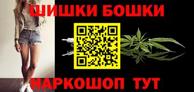 гидропоника Заволжье