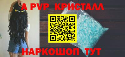 MDMA Заводоуковск