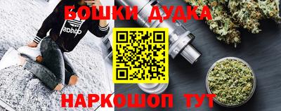 MDMA Заводоуковск