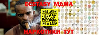 гидропоника Заволжье