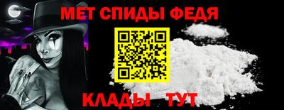 гидропоника Заволжье