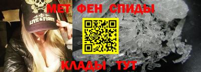 MDMA Заводоуковск