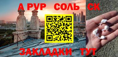 MDMA Заводоуковск