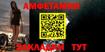 гидропоника Заволжье