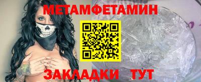 MDMA Заводоуковск