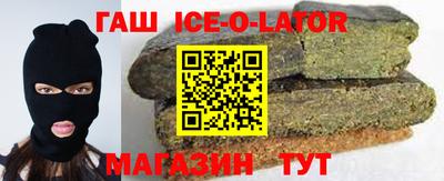 мефедрон Жуковский