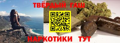 гидропоника Заволжье