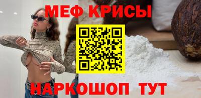 MDMA Заводоуковск